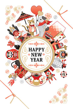 むしとりねこ Photos Images Assets Adobe Stock