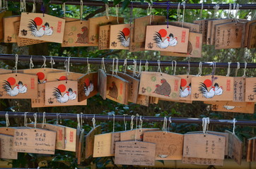 Messaggi al Tempio Jojakko-ji di Kyoto