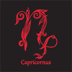 Embroidery with zodiac sign. 