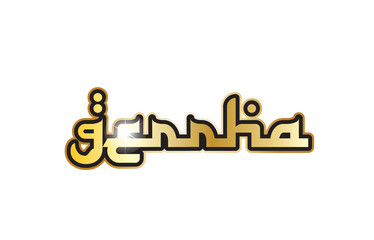 Gerrha city town saudi arabia text arabic language word design