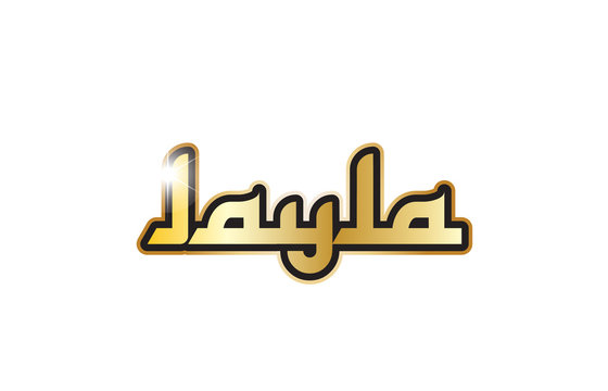 Layla city town saudi arabia text arabic language word design