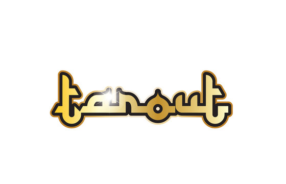 Tarout city town saudi arabia text arabic language word design