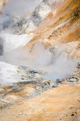 Oyunuma hot-water marsh and Mt. Hiyori Rises