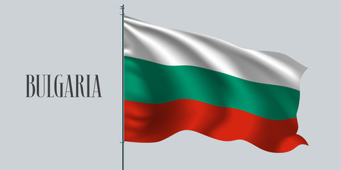 Bulgaria waving flag on flagpole vector illustration