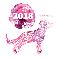 Dog is a symbol of the 2018 Chinese New Year. Watercolor background. Design for greeting cards, calendars, banners, posters, invitations.