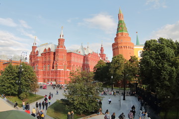 Obraz premium Moscow city scape