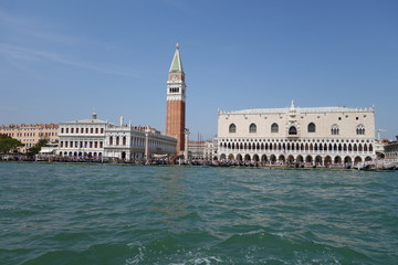 Fototapeta na wymiar San Marco from sea
