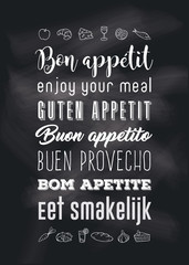 Bon appétit-2 - obrazy, fototapety, plakaty