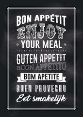Bon appétit-4 - obrazy, fototapety, plakaty