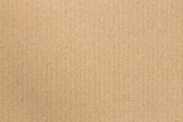 The brown paper box is empty,Abstract cardboard background