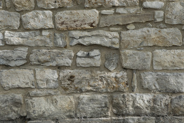 hintergrund stein mauer wand