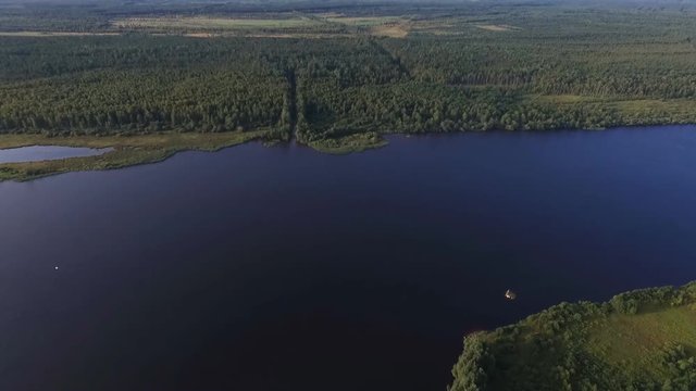 The Russian Svir river