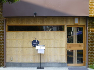 Soba restaurant - そば屋。これが、日本のそば屋だ。