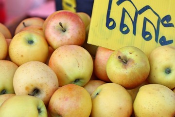 apple at street food
