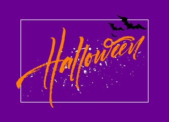 Happy Halloween lettering. Holiday calligraphy for banner, poster, greeting card, party invitation. Vector illustration