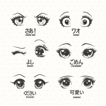 Set of anime, manga kawaii eyes, with different expressions. Kawaii