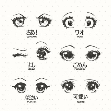 Anime Eye Stock Illustrations  5719 Anime Eye Stock Illustrations  Vectors  Clipart  Dreamstime