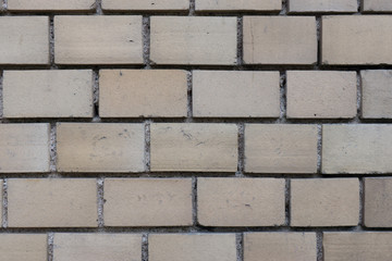 hintergrund steinmauer steine