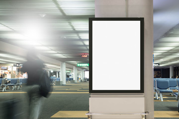 blank advertising billboard at airport