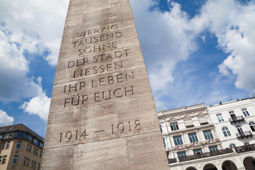 Denkmal für die Gefallenen beider Weltkriege, Hamburg