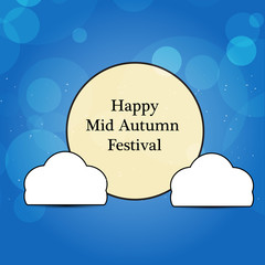 illustration of elements of Mid Autumn Festival background