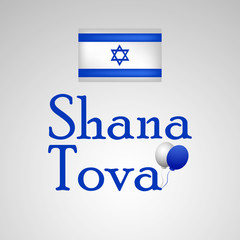 illustration of elements of Jewish New Year Shanah Tovah background