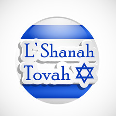 illustration of elements of Jewish New Year Shanah Tovah background