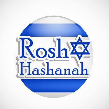 illustration of elements of Jewish New Year Shanah Tovah background