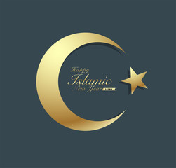 Happy islamic new year 1439h. vector design ornament and decoration. website and advertise.