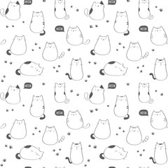 Seamless vector pattern with funny cute cats - 171425404