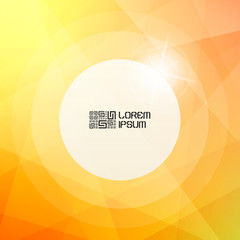 Blurred background. Modern pattern. Vector illustration with place for text.