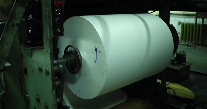 Paper production machine. Processing of secondary resources. Paper recycling.