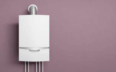 chaudi&egrave;re gaz