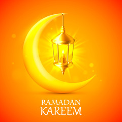 Ramadan Kareem cover,  mubarak background, template design element, Vector illustration
