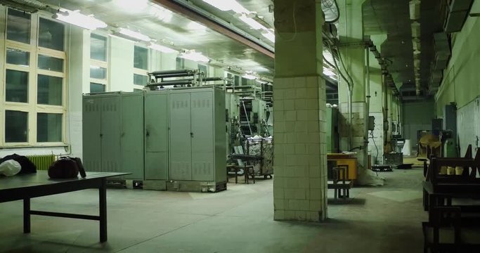 Paper production machine. Old Soviet printing house USSR