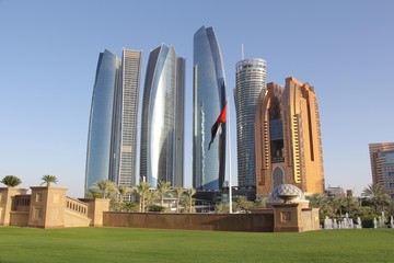 Fototapeta na wymiar Abu Dhabi from Al Cornish street 