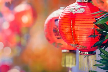 Selbstklebende Fototapeten Chinesische Laternen des neuen Jahres in China Town. © toa555