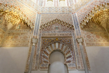 Fototapeta na wymiar Beautiful interior of the Moorish Madrasah of Granada