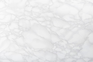 Smooth White Marble Surface for Backgrounds