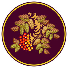 Vector Russian Ethnic ornament .Russian style decoration and design element.