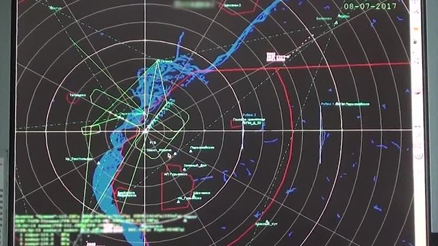The aircraft on the radar screen