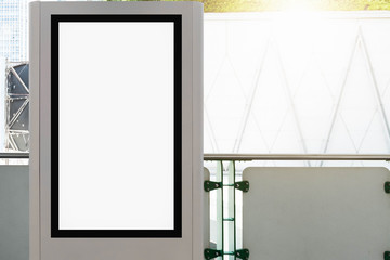 blank advertising billboard at airport