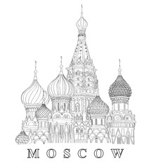 St. Basil's Cathedral. Moscow. Russia