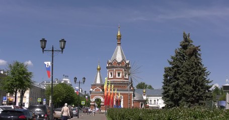 4K video footage view of central square of Yaroslavl city on public holiday with tourists and flags waving in Yaroslavl Oblast area, 260 km north-east of Moscow, central Russia - Powered by Adobe
