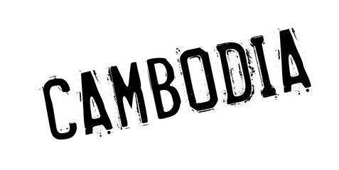 Cambodia rubber stamp. Grunge design with dust scratches. Effects can be easily removed for a clean, crisp look. Color is easily changed.