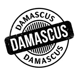 Damascus rubber stamp. Grunge design with dust scratches. Effects can be easily removed for a clean, crisp look. Color is easily changed.