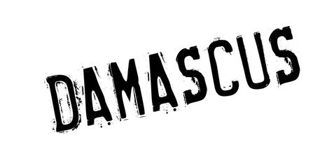 Damascus rubber stamp. Grunge design with dust scratches. Effects can be easily removed for a clean, crisp look. Color is easily changed.