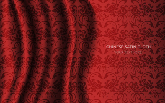Traditional Red Chinese Silk Satin Fabric Cloth Background spiral curve flower vine