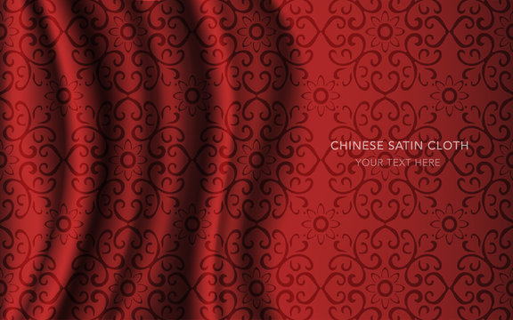Traditional Red Chinese Silk Satin Fabric Cloth Background curve cross spiral frame flower