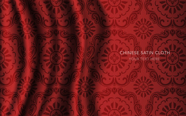 Traditional Red Chinese Silk Satin Fabric Cloth Background botanic spiral curve cross flower